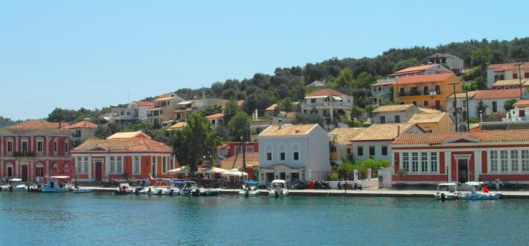 Παξοί Γάιος