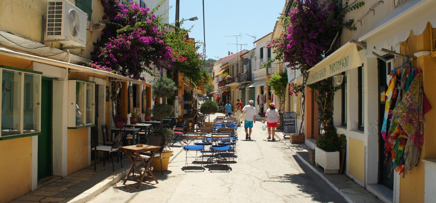 Παξοί διακοπές